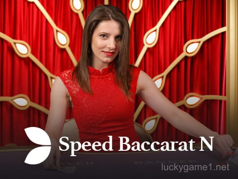 Speed Baccarat N